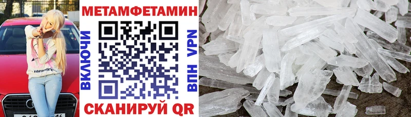 Amphetamine VHQ  Звенигород 