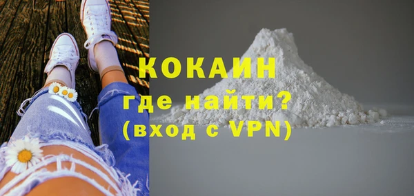 гашик Абдулино