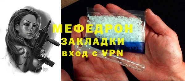 гашик Абдулино