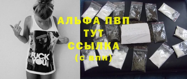 дживик Алексин