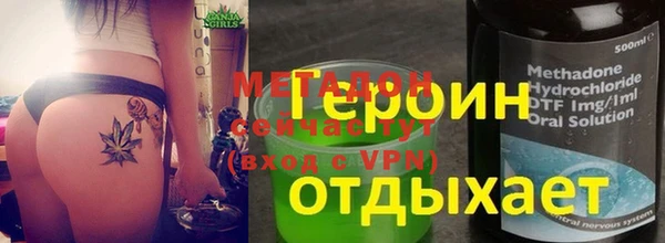 дмт Алзамай