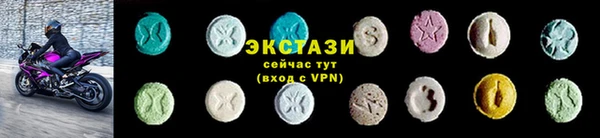 дживик Алексин