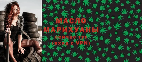 ПСИЛОЦИБИНОВЫЕ ГРИБЫ Абинск