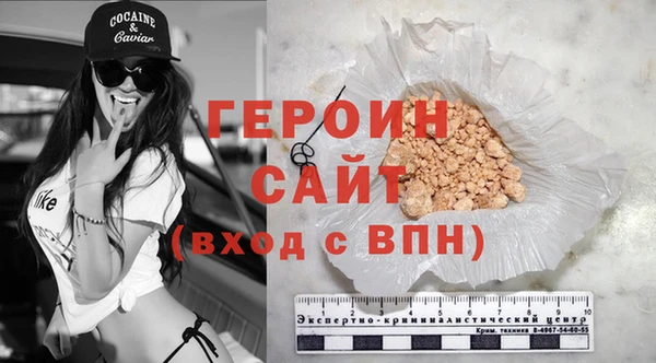 дживик Алексин