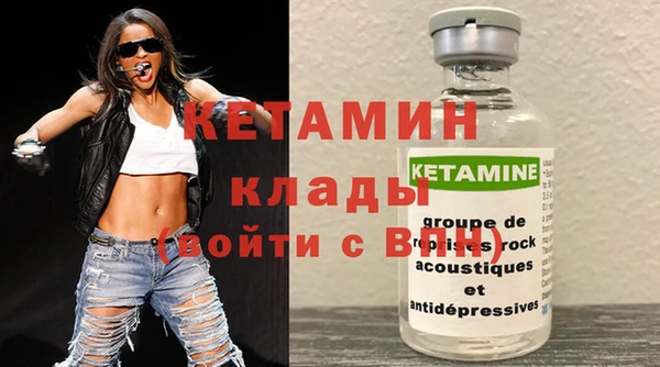 дживик Алексин