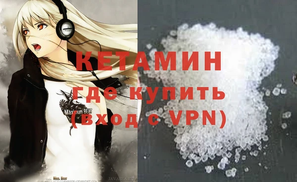 дживик Алексин
