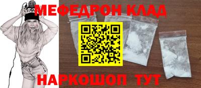 гашишное масло Краснознаменск