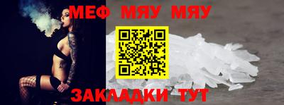 гашишное масло Краснознаменск