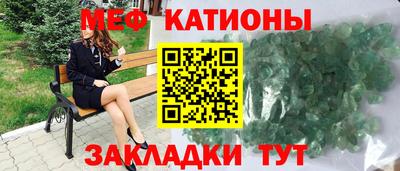 синтетический гашиш Краснокаменск