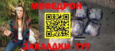 синтетический гашиш Краснокаменск
