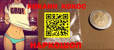 сатива Краснодар