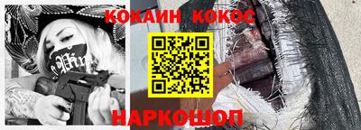 сатива Краснодар