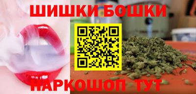 сатива Краснодар