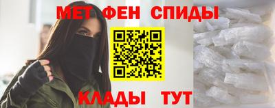 синтетический гашиш Краснокаменск