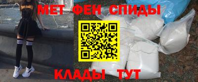 гашишное масло Краснознаменск
