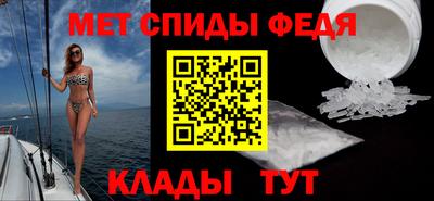 синтетический гашиш Краснокаменск