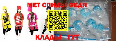 гашишное масло Краснознаменск