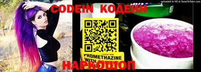 сатива Краснодар