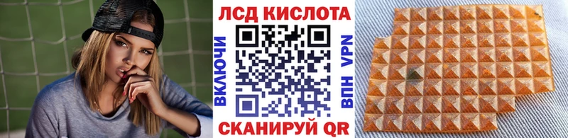 Марки NBOMe 1500мкг  где найти   Звенигород 